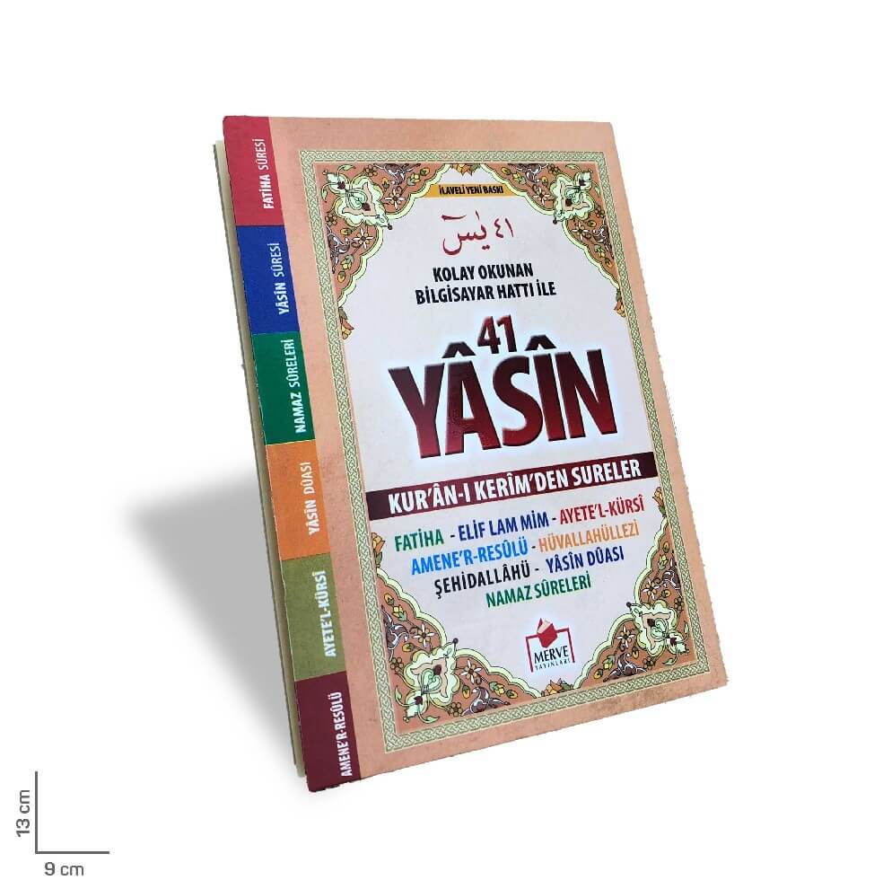 9789944219853 Mini Boy Arapça Yasin – 32 Sayfa, 9x13 cm (Merve Yayınları) - Görsel 1