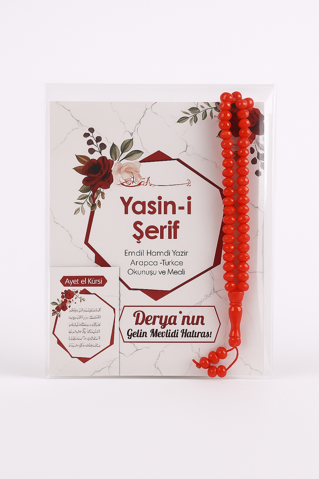55 İslami Geometri Ambalaj İçerisinde Yasin Kitabı, Magnet ve Tesbih - Görsel 1