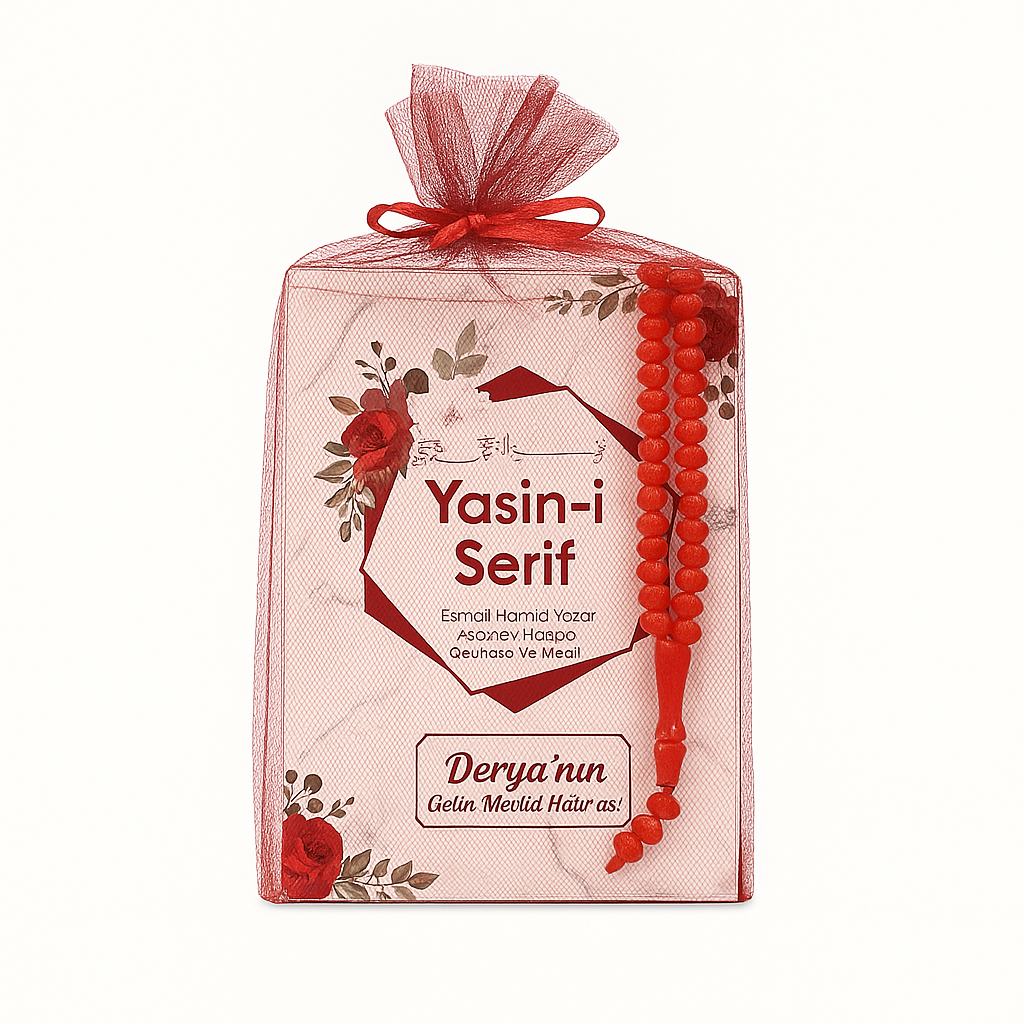 666png İslami Geometri Kırmızı Renkli Tül Kese İçerisinde Yasin Kitabı ve Tesbih - Görsel 1