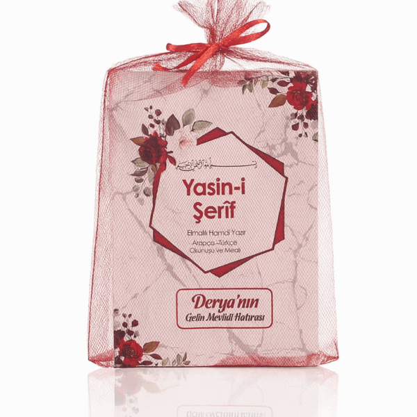 İslami Geometri Kırmızı Renkli Tül Kese İçerisinde Yasin Kitabı - Mevlüt Hediyelikleri