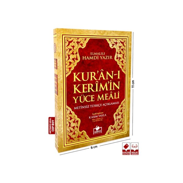 Kur’ân-ı Kerim Cep Boy Meali (Metinsiz) – Şamua Kağıt - Merve Yayınevi