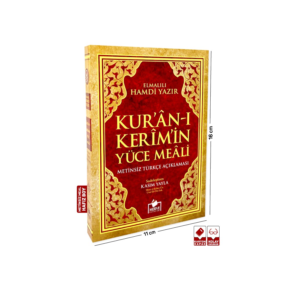 final_meal_book2 Kur’ân-ı Kerim Hafız Boy Meali (Metinsiz) – Şamua Kağıt - Merve Yayınevi - Görsel 1