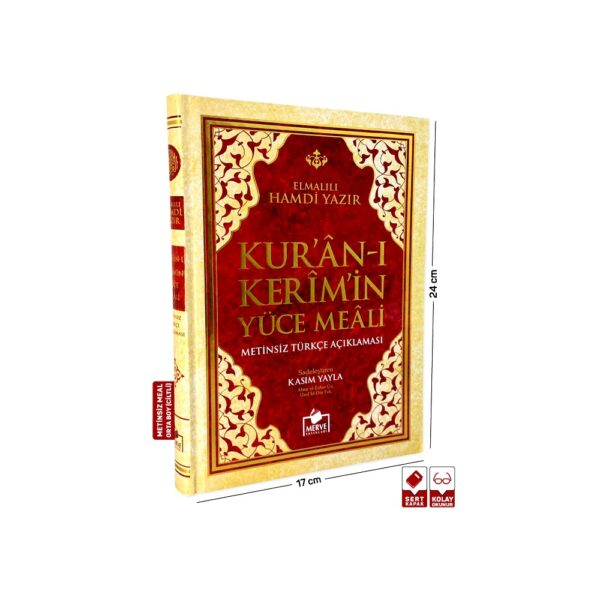 Kur’ân-ı Kerim Orta Boy Meali (Ciltli, Metinsiz) – Şamua Kağıt - Merve Yayınevi